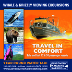 Discovery Marine Safaris, Campbell River