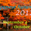 GROUP EXHIBITION “Japanese Autumn 2012”