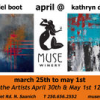 April Artists - Daniel Boot & Kathryn Dykstra.  