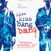 Kiss Kiss Bang Bang - Movies in the Morgue @ Vancouver Police Museum