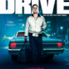 Movies in the Morgue: Drive