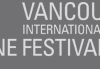 2013 Vancouver International Wine Festival